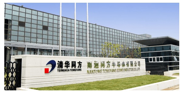 同方股份主力資金異動解析 系統集成業務承壓下的股價走向